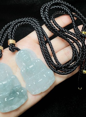 云上叙DS84998 翡翠吊坠-多样性发一件-47x31x5mm（甄选）