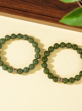 云上叙28 DS51513 和田玉DIY手串-多样性发其一-约10mm（甄选）