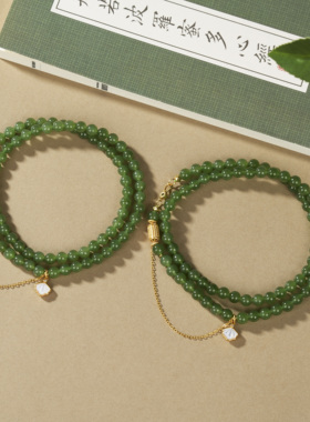 云上叙29 DS15377-和田玉项链-多样性发一件-约6mm（甄选）