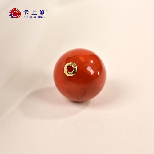 18k金镶嵌天然南红路路通吊坠