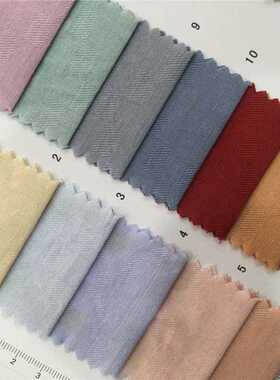 水洗棉 暗纹砂洗起皱 25个颜色现货供应时尚面料 86029