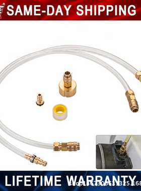 Seastar 液压转向系统 2件套船用排空套件  船舶排空填充加注套件