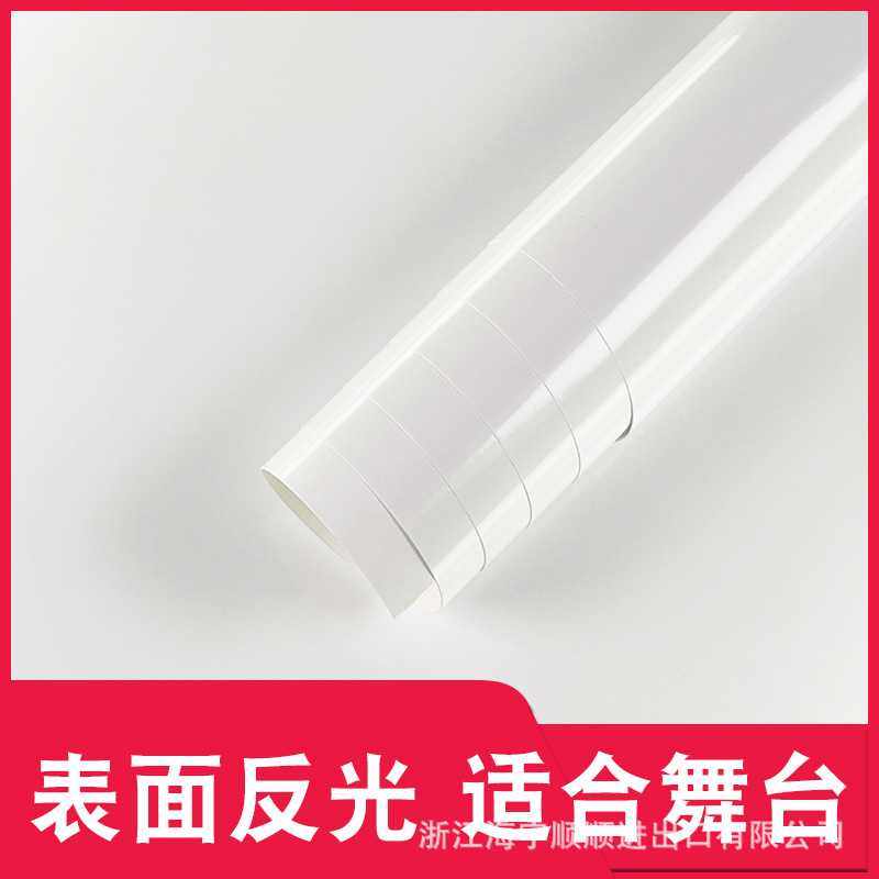 纯色墙纸自粘 亮面橱柜家具防水专用墙贴PVC壁纸贴纸烤漆纸膜,家居饰品,软装墙贴,淘宝优惠券,粉丝福利购,淘宝优惠卷