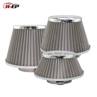 汽车空气滤清器高流量蘑菇头发动机进气改装冬菇头不锈钢网滤芯器