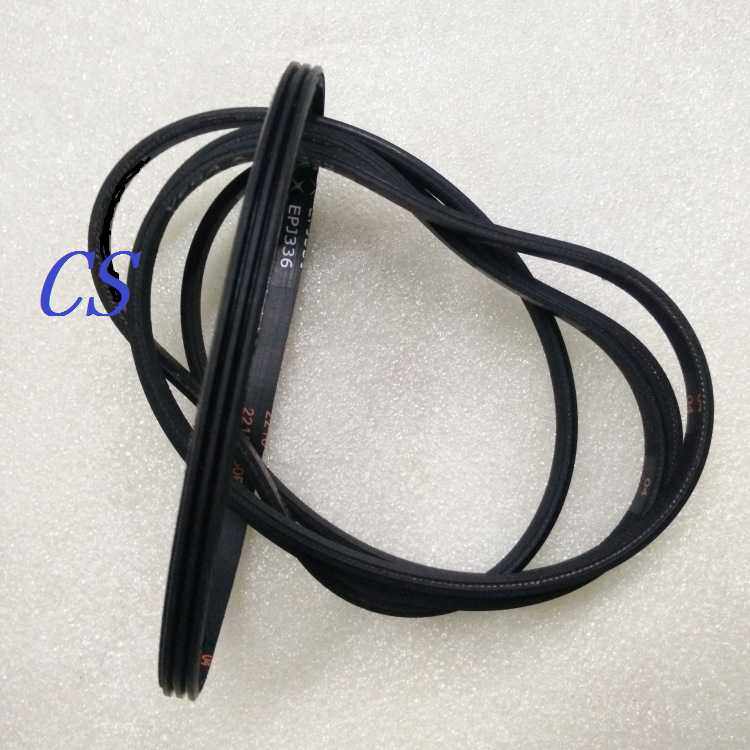 PJ336多沟带132J 多沟带PJ336PJ336多沟带PJ310 PJ313 PJ314,五金/工具,传动带,淘宝优惠券,粉丝福利购,淘宝优惠卷