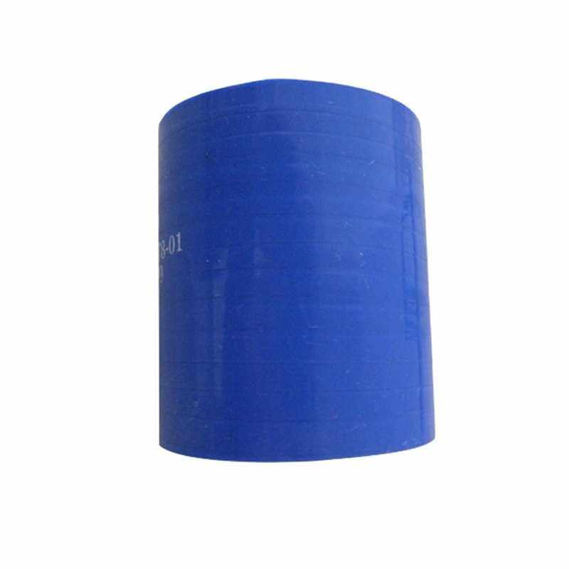 汽车进气硅胶软管涡轮增压水箱散热器软管 3118448   469951,橡塑材料及制品,硅胶管/硅胶套,淘宝优惠券,粉丝福利购,淘宝优惠卷