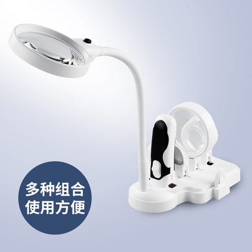 工作台焊接维修用放大镜