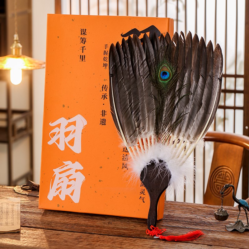 中式鹅毛扇子孔明扇大号羽毛扇鹰毛扇手工艺礼品扇复古风诸葛亮