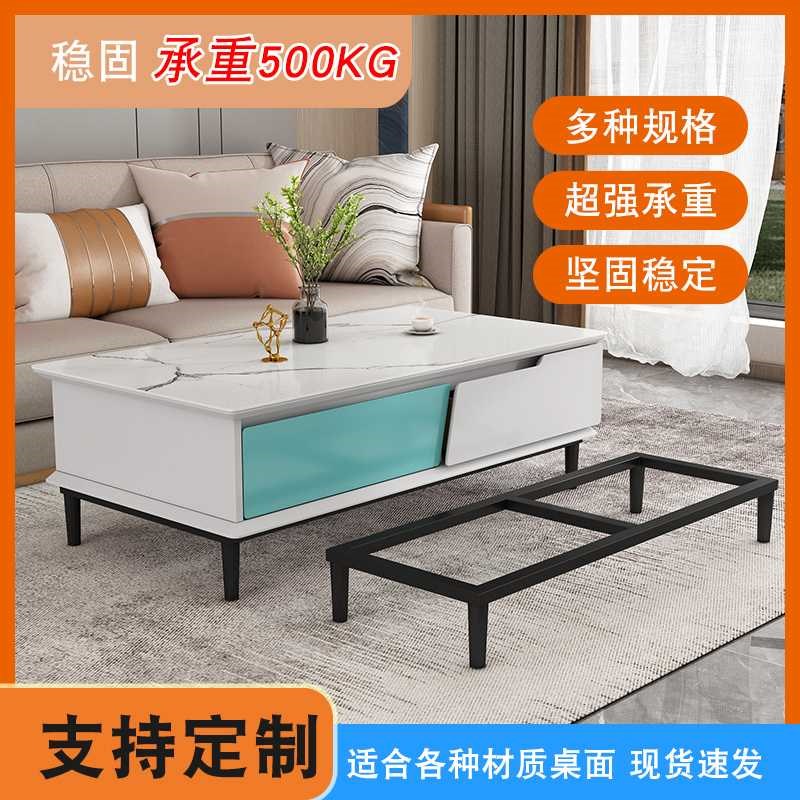 金属腿电视柜衣柜床头柜储物柜沙发家具垫高支撑架茶几底座高端品