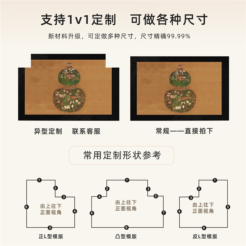 进门地垫入户门垫防滑大门口垫子轻奢高级家用地毯可裁剪玄关脚垫