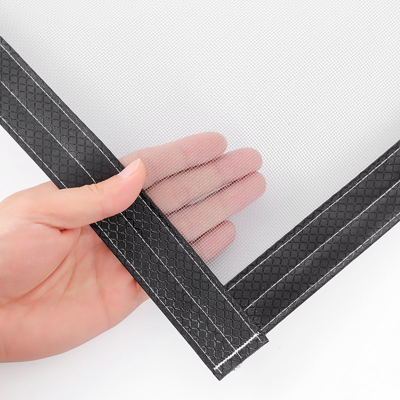 防蚊纱窗网隐形自装型定制家用自粘式窗户简易沙窗帘免打孔纱门帘