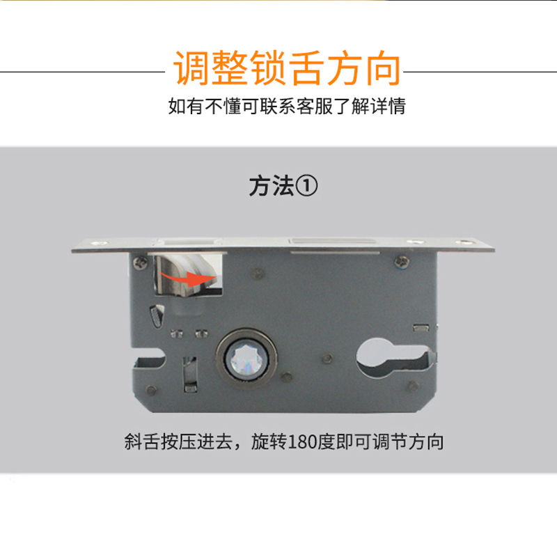 8545锁体上提反锁8540老式锁体8550长240大木门8560快开反提锁体