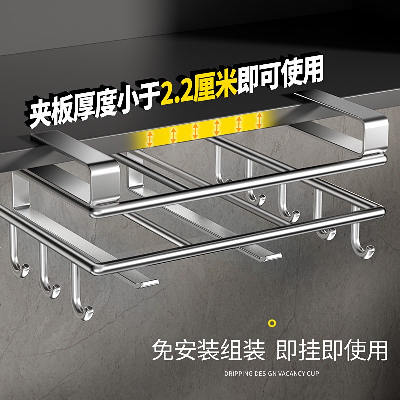 304不锈钢砧菜板放置架厨房置物架多功能下吊柜案板锅盖收纳挂架