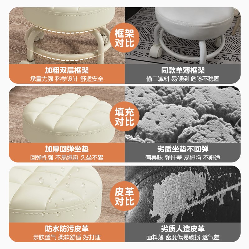 滑轮矮凳万向轮小凳子静音家用儿童学步凳擦地换鞋小板凳带娃神器