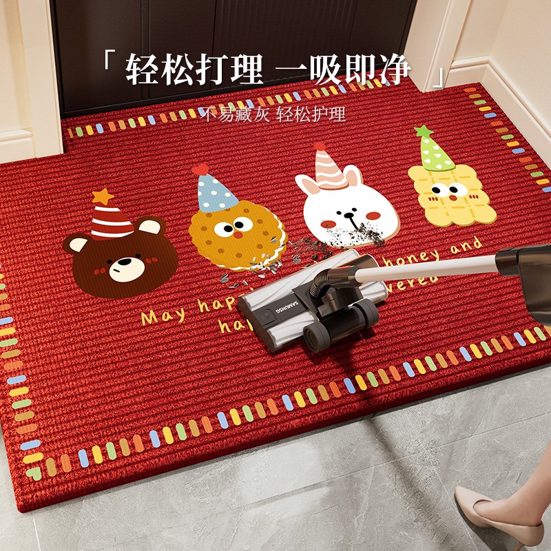 家用防滑入户门地垫2024新款进门口脚垫玄关耐脏地毯可裁剪垫子