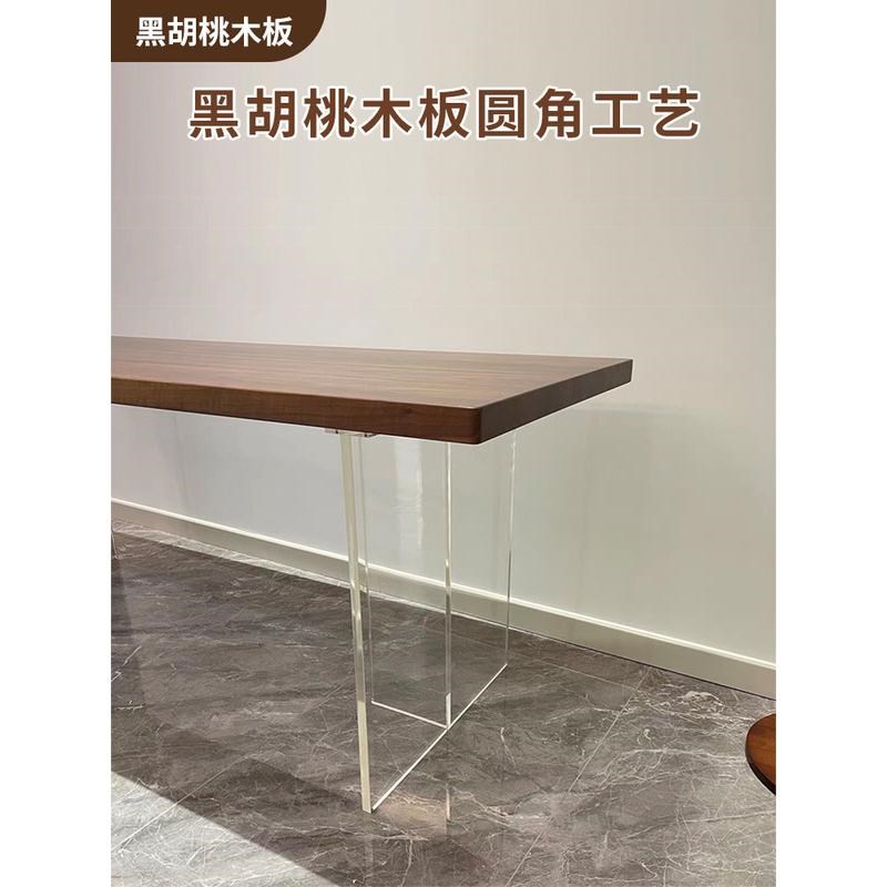 S桌面台面板实木可订胡桃木板黑胡桃木餐桌板胡桃木桌面板窗台板