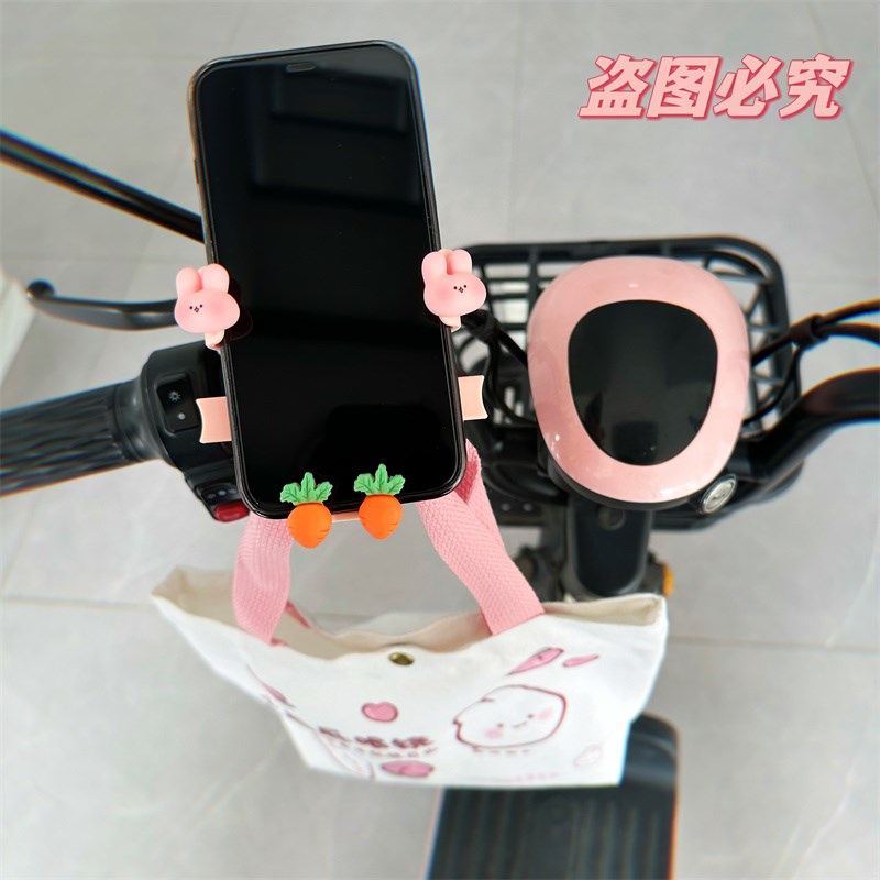 电动车摩托车后视镜手机导航支架+挂钩新款女生防抖骑行支架粉色