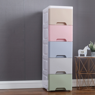 18/24/30cm宽夹缝收纳柜抽屉式卫生间塑料储物柜子窄缝厨房置物架