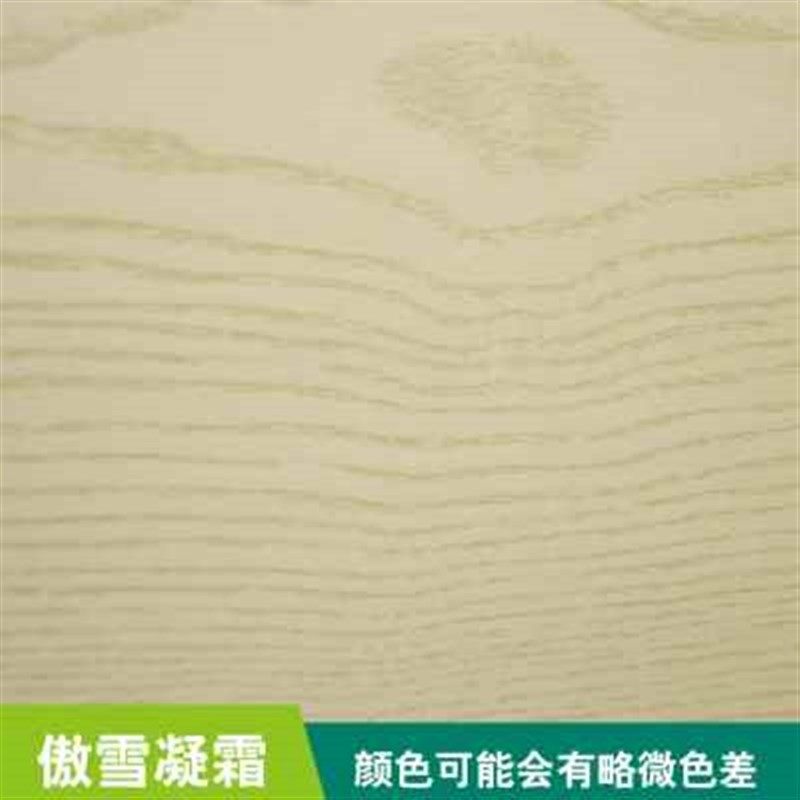 厂销兔宝宝板材EO级环保17mm生态板免漆板双贴面杉木芯细木工板实
