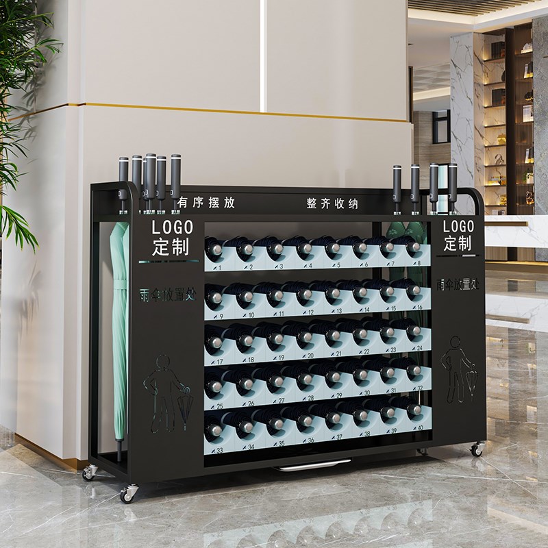 雨伞架商用大堂门口放伞神器教室公司酒店大容量雨伞收纳架可沥水