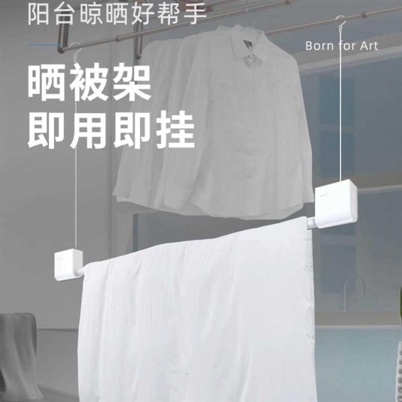 晾衣架家用阳台伸缩晾衣杆升降晒衣悬挂式不锈钢免打孔晒被子神器