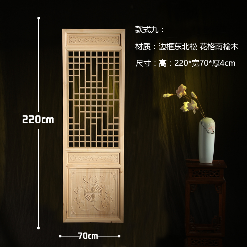 东阳木雕仿古实木镂空雕花格门窗隔断现代中式原木复古门做旧定做