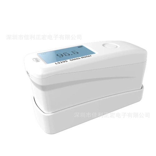 LS195高精度油漆涂料光泽度仪便携三角度油墨塑料石材测光仪