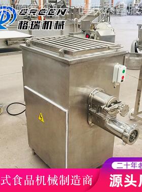 肉制VXJ品绞碎生绞肉设 130型香肠丸备子绞机 牛肉丸子产肉绞肉机