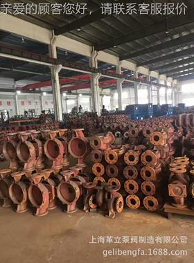 IG6520B立式管道S离心泵0，热水循ISG65-20-环泵