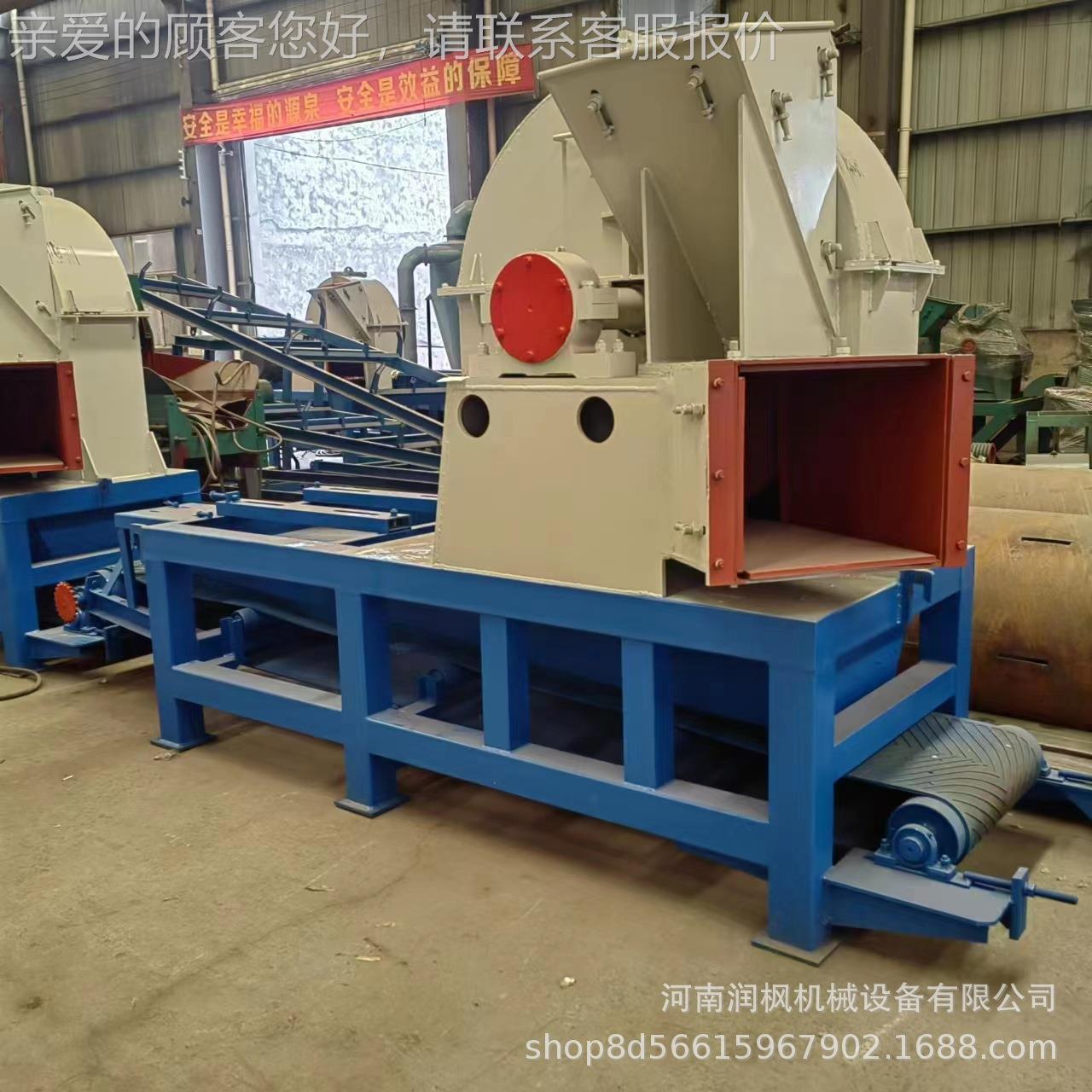 毛竹青竹树切机 IBW干湿木打片机 全自片木动材鼓式木材削片机