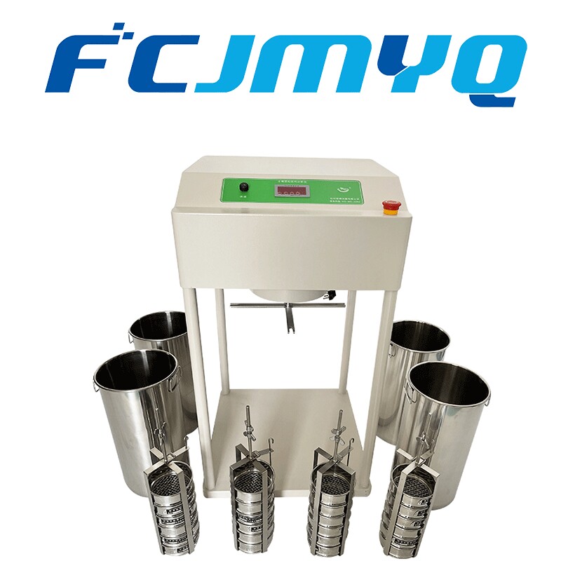 土壤团粒结构分析仪 土壤团聚体分析仪 土壤团粒分析仪团粒检测仪