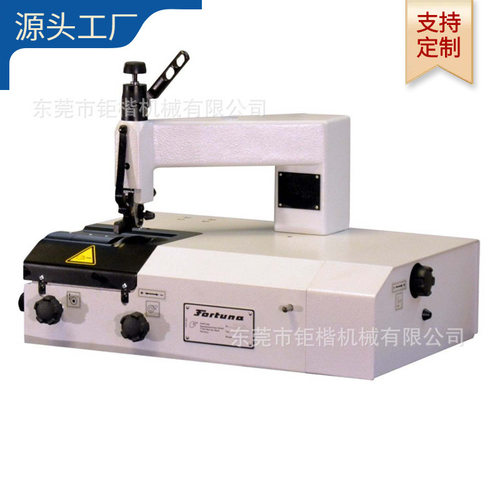 德国铲皮机｜削皮机｜片皮机