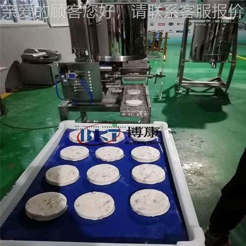 马全自动汉堡肉饼型机 新型自清洁肉成饼 蹄果机蔬SCO鲜虾饼成型