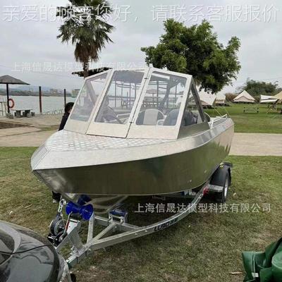 卡电动载人丁船摩小快艇 公景区互动水上娱乐船托钓2024园鱼船