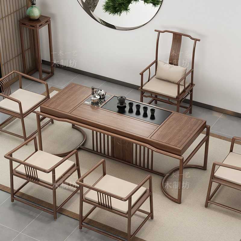 新中式阳台茶桌椅组合办公室功夫实木茶几套装一体家用小户型茶台