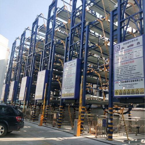 车库加工制造租赁垂直循环类升降横移车库小配件光电感应无人值守
