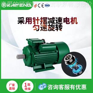 30k0公斤塑料颗KF 100kg200 HL50K粉末混色 混色机料混机50g 立式