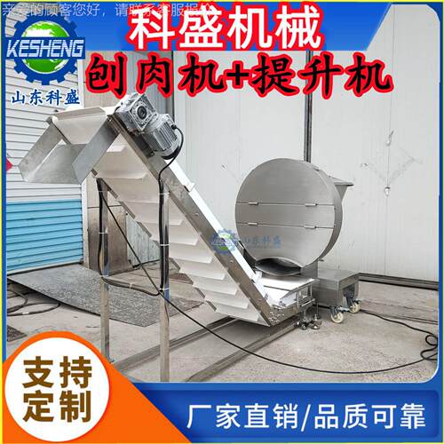无骨盘EER冻破碎设 大备鱼糜冻盘破碎机器 全自动冻块盘刨肉机