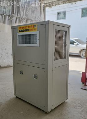 蘑菇大棚种植荐水源热泵调冷暖车两用空一体机工厂间82280加推温