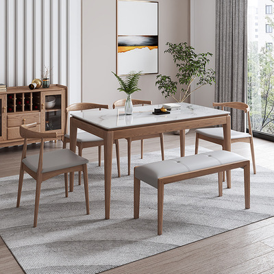 北欧实木岩板餐桌椅组合家用小户型现代简约餐台岩板长方形饭桌