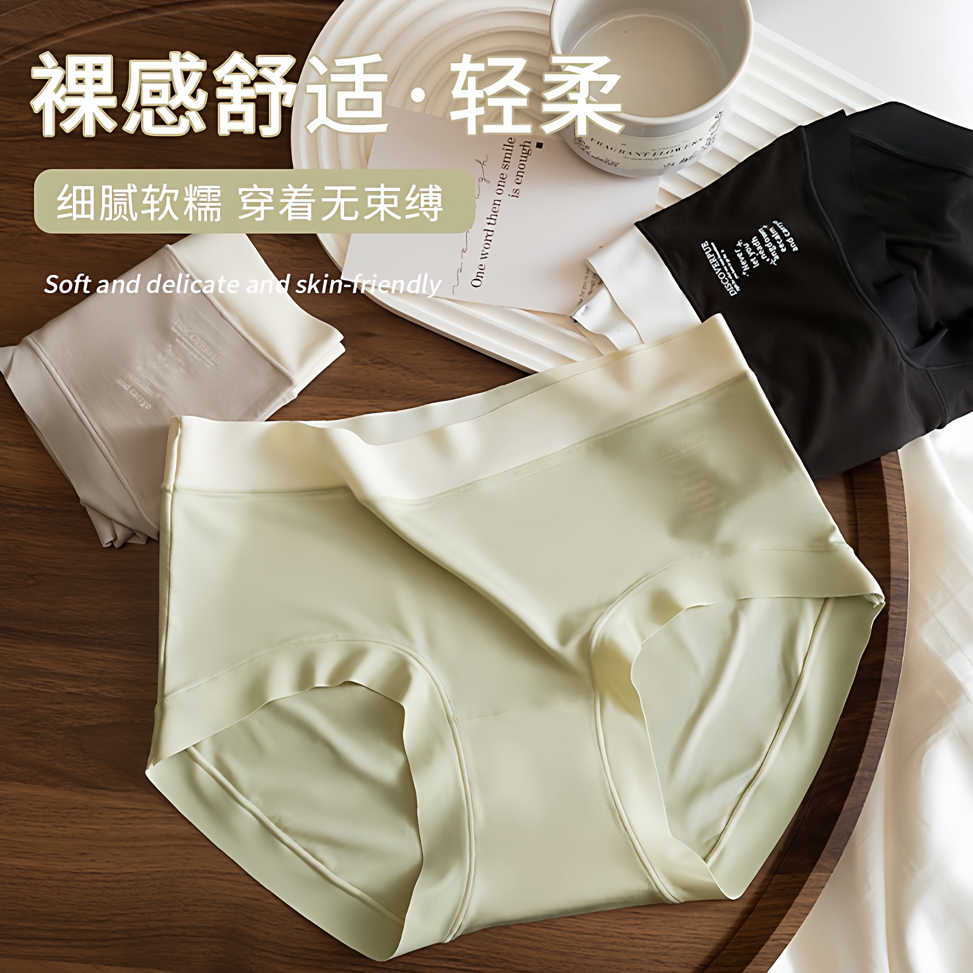 10A抗菌桑蚕丝裆新款女士内裤无痕女士三角内裤中腰舒适透气内裤