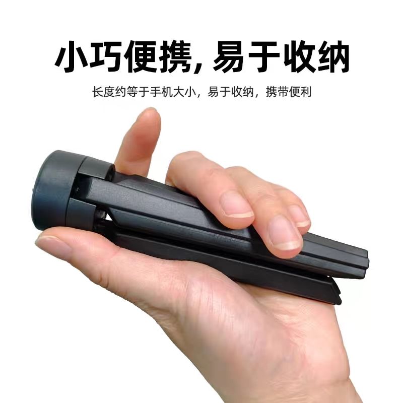 投影仪支架可移动伸缩折叠便携式家用小型桌面追剧神器学生宿舍