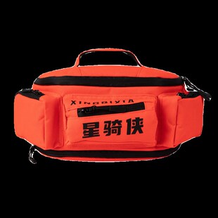星骑侠摩托车腰包男款机车骑行斜挎包多功能骑士装备红橙色背腿包
