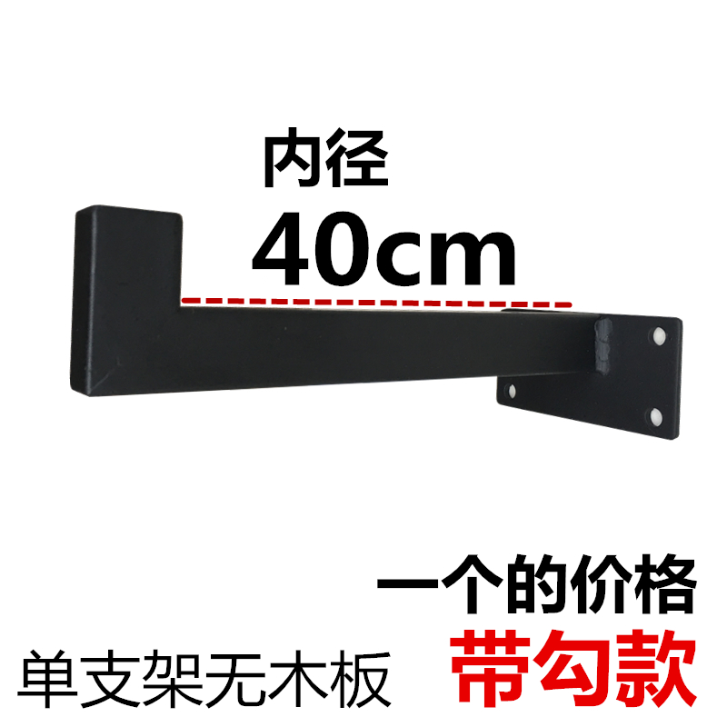 加厚三角支架承重墙壁层板托壁挂置物托架墙上隔板架支撑架固定架