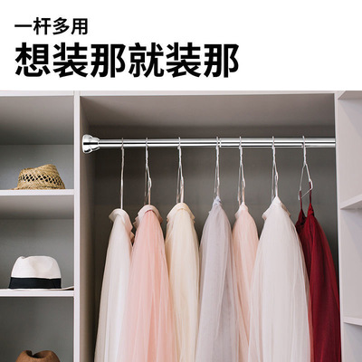 晾衣架免打孔伸缩不锈钢304卧室窗帘杆衣柜挂衣杆撑杆阳台晾衣杆
