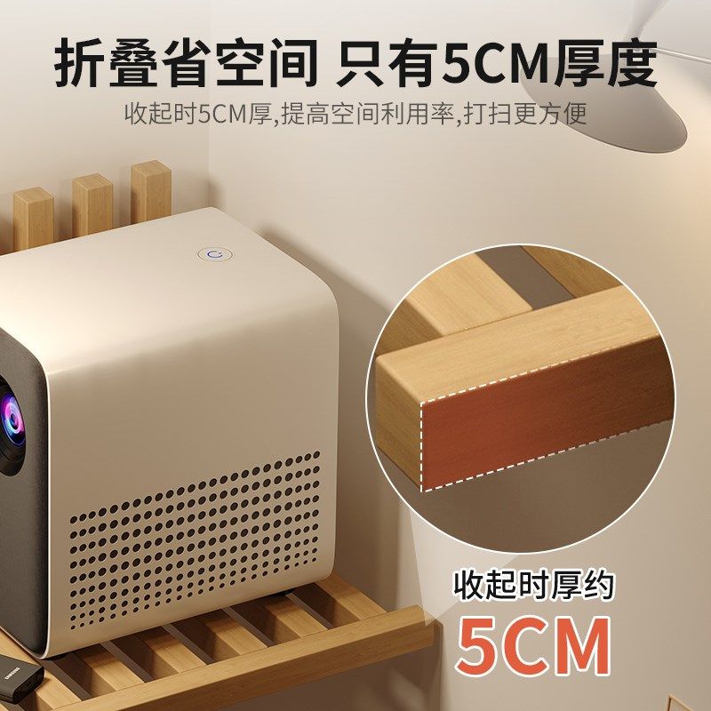 创意投影仪壁挂支架实木可折叠墙上置物架家用卧室悬空床头柜收纳