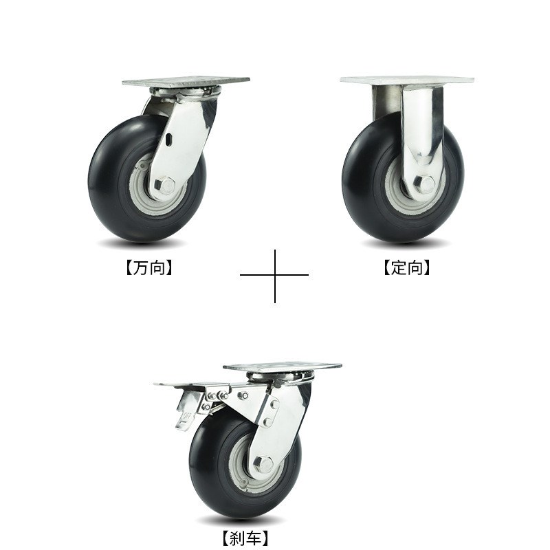 工厂直供4寸5寸6寸8寸304不锈钢脚轮重型铝芯橡胶万向轮静音轱辘