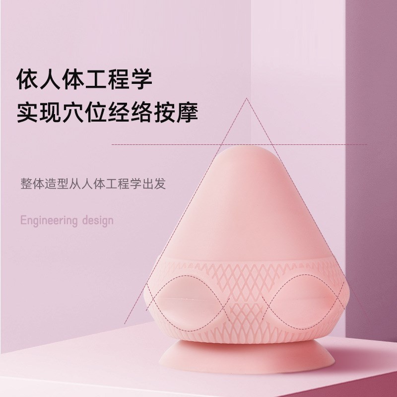 【TG】Ⅱ代吸盘筋膜球按摩球腰背肌肉放松硬肩颈足底膜筋滚球