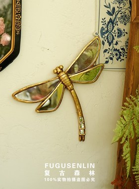 复古森林镜面蜻蜓燕子壁挂家居墙面装饰文艺轻奢照片墙拍摄道具
