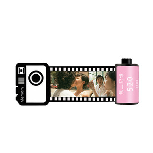 照片定制diy创意圣诞节时光胶卷相册男女友闺蜜毕业生日礼物宝宝